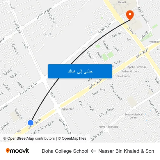 Nasser Bin Khaled & Son to Doha College School map