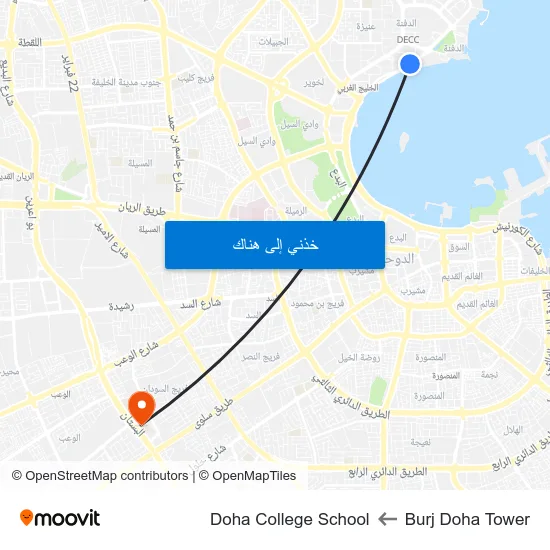 Burj Doha Tower to Doha College School map