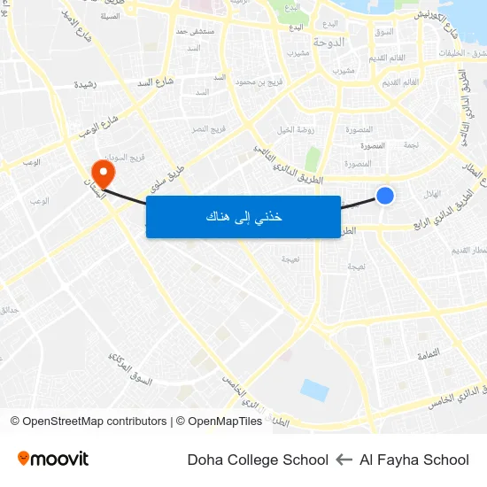 Al Fayha School to Doha College School map