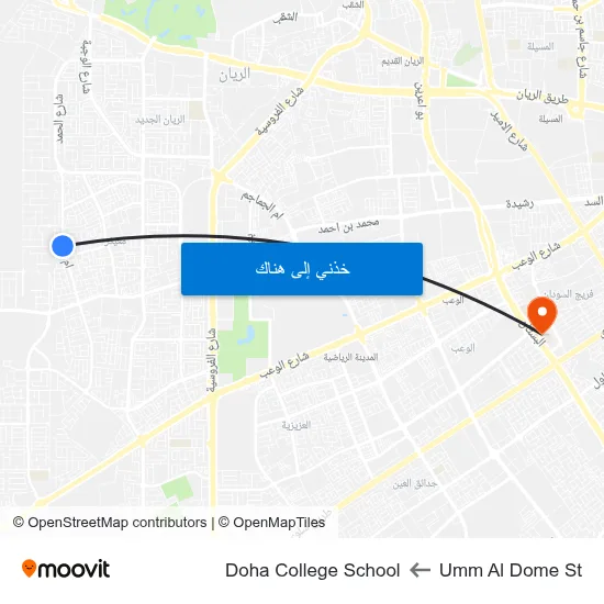 Umm Al Dome St to Doha College School map