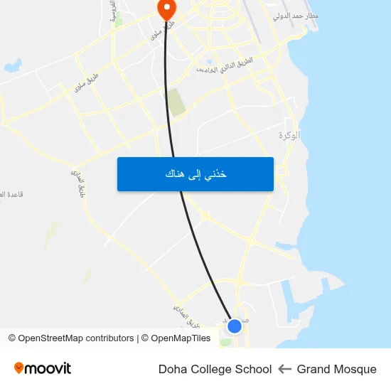 Grand Mosque to Doha College School map