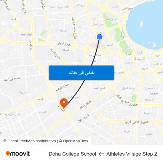 Athletes Village Stop 2 to Doha College School map