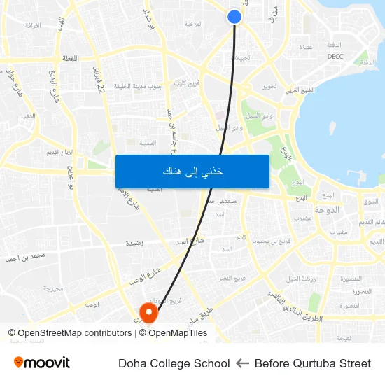 Before Qurtuba Street to Doha College School map