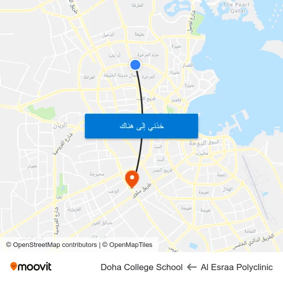 Al Esraa Polyclinic to Doha College School map