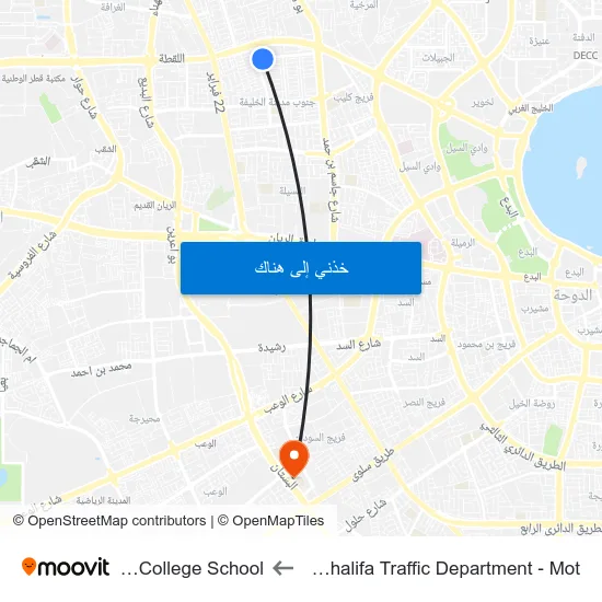 Madinat Khalifa Traffic Department - Mot to Doha College School map