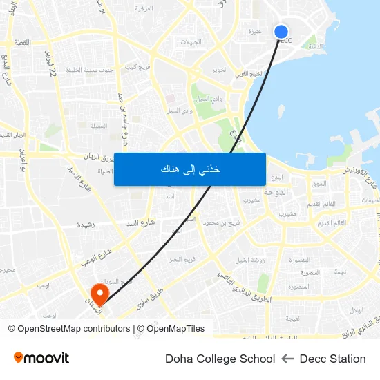 Decc Station to Doha College School map