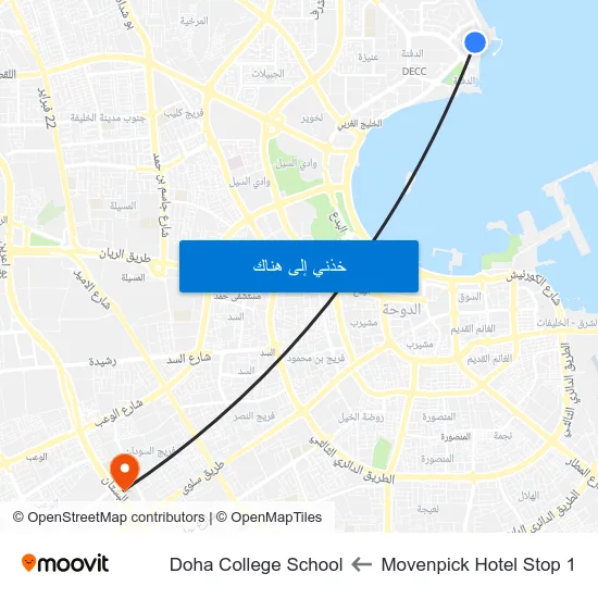 Movenpick Hotel Stop 1 to Doha College School map