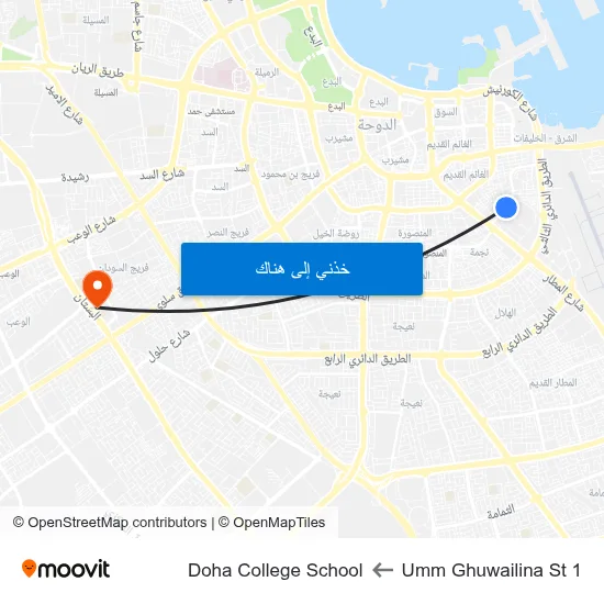 Umm Ghuwailina St 1 to Doha College School map