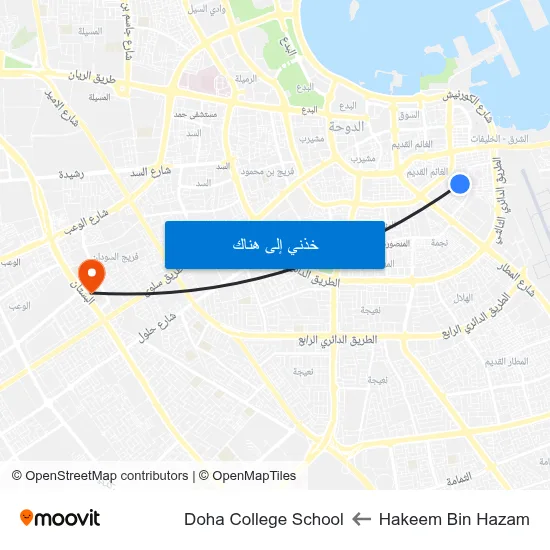 Hakeem Bin Hazam to Doha College School map
