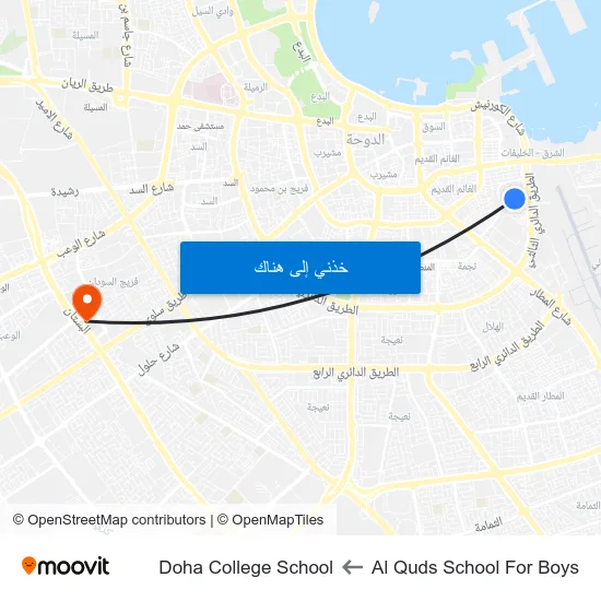 Al Quds School For Boys to Doha College School map
