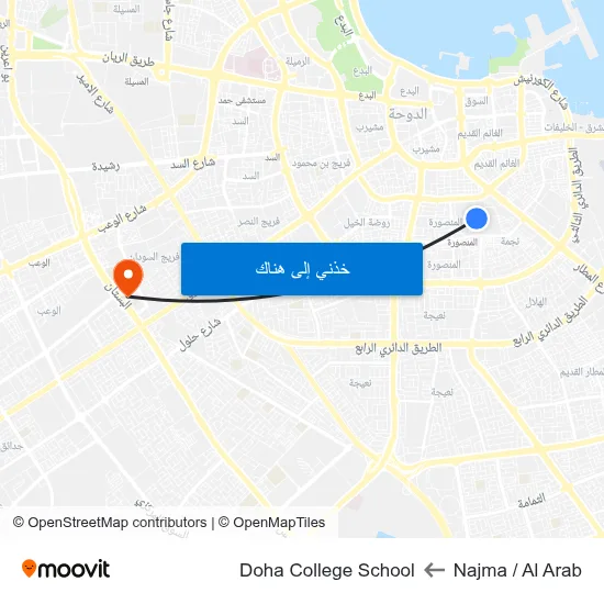 Najma / Al Arab to Doha College School map