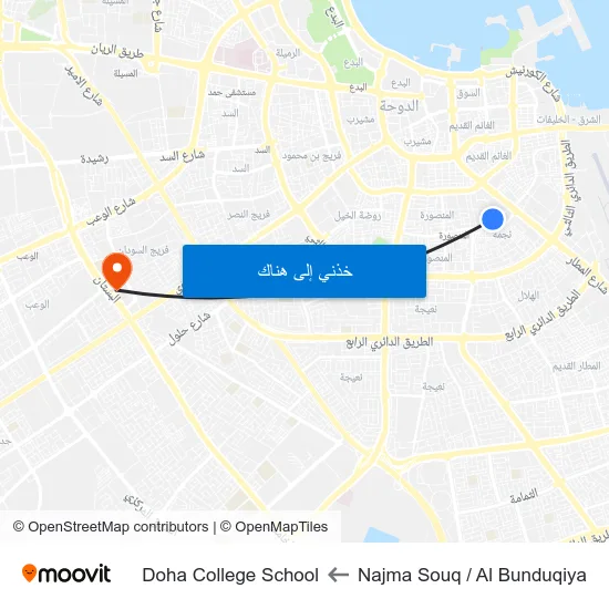 Najma Souq / Al Bunduqiya to Doha College School map