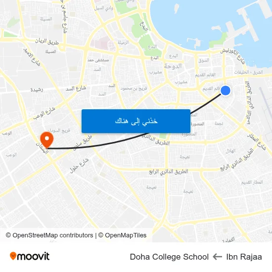 Ibn Rajaa to Doha College School map