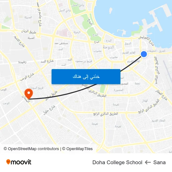 Sana to Doha College School map
