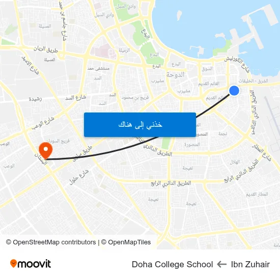 Ibn Zuhair to Doha College School map