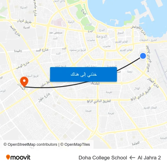 Al Jahra 2 to Doha College School map