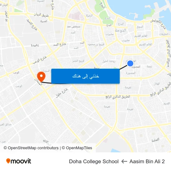Aasim Bin Ali 2 to Doha College School map