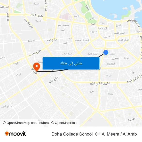 Al Meera / Al Arab to Doha College School map