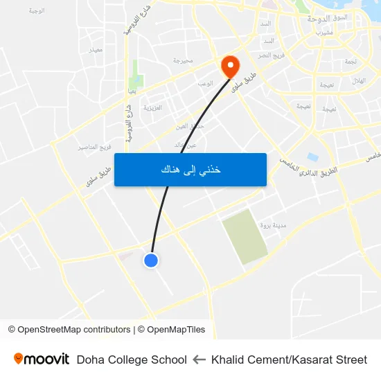 Khalid Cement/Kasarat Street to Doha College School map