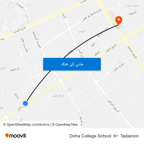 Tadamon to Doha College School map