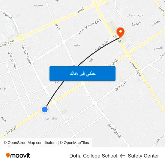 Safety Center to Doha College School map
