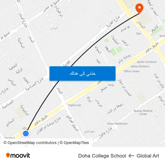 Global Art to Doha College School map