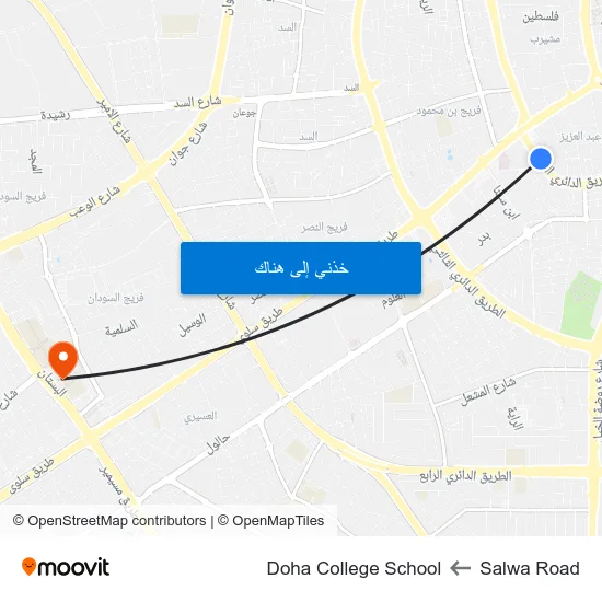 Salwa Road to Doha College School map
