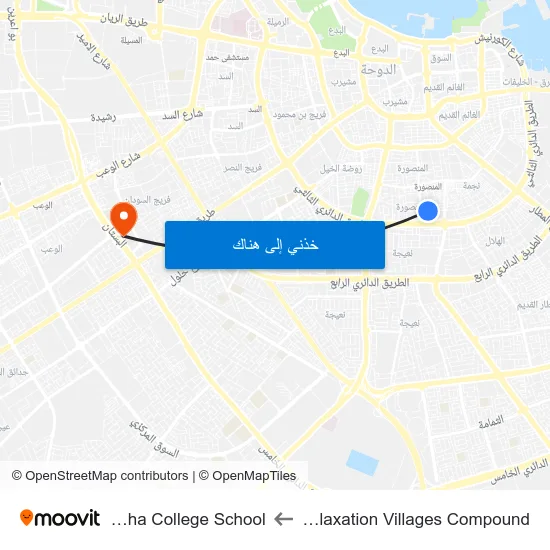 Relaxation Villages Compound to Doha College School map