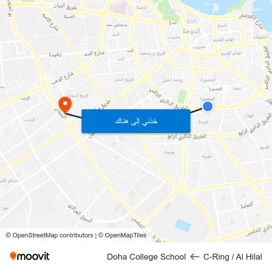 C-Ring / Al Hilal to Doha College School map