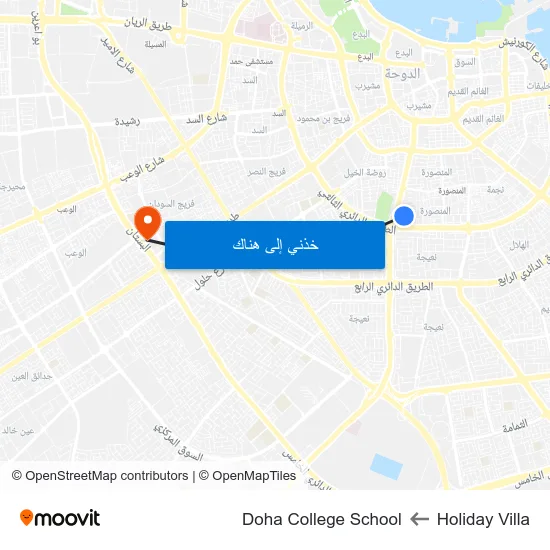 Holiday Villa to Doha College School map