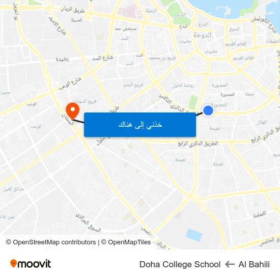 Al Bahili to Doha College School map