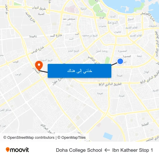 Ibn Katheer Stop 1 to Doha College School map