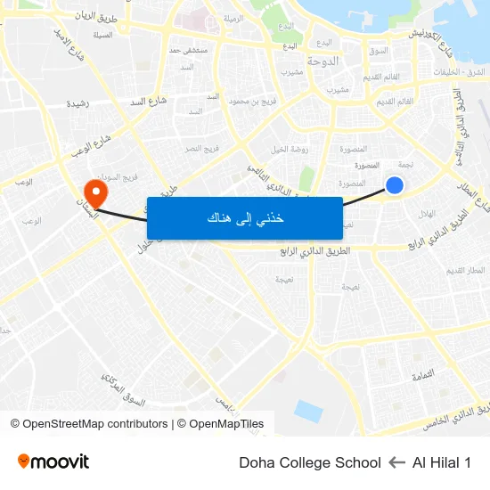 Al Hilal 1 to Doha College School map