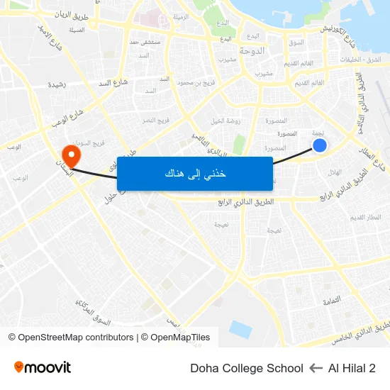 Al Hilal 2 to Doha College School map