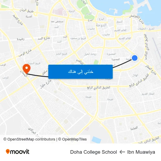Ibn Muawiya to Doha College School map