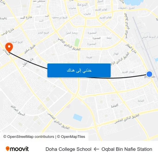 Oqbal Bin Nafie Station to Doha College School map