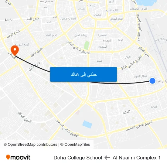 Al Nuaimi Complex 1 to Doha College School map