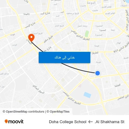 Al Shakhama St. to Doha College School map