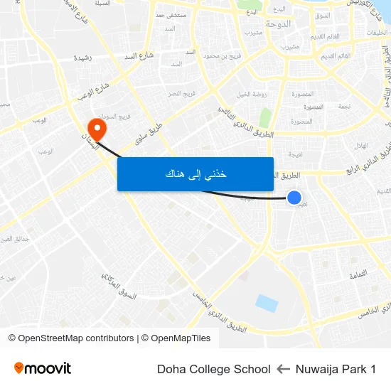 Nuwaija Park 1 to Doha College School map