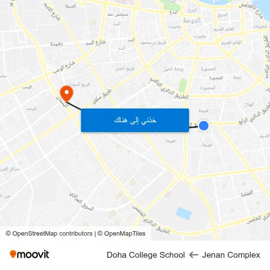 Jenan Complex to Doha College School map