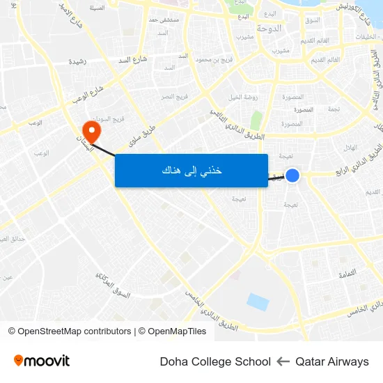 Qatar Airways to Doha College School map