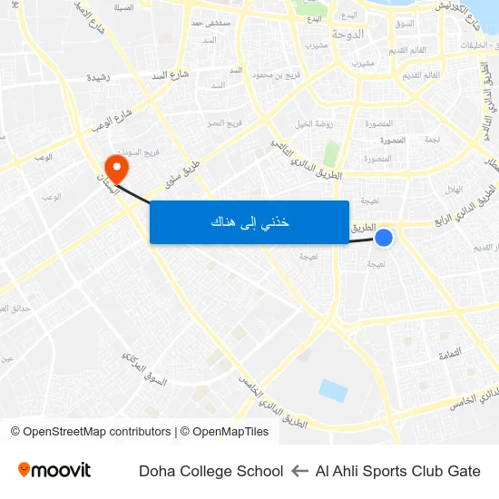 Al Ahli Sports Club Gate to Doha College School map