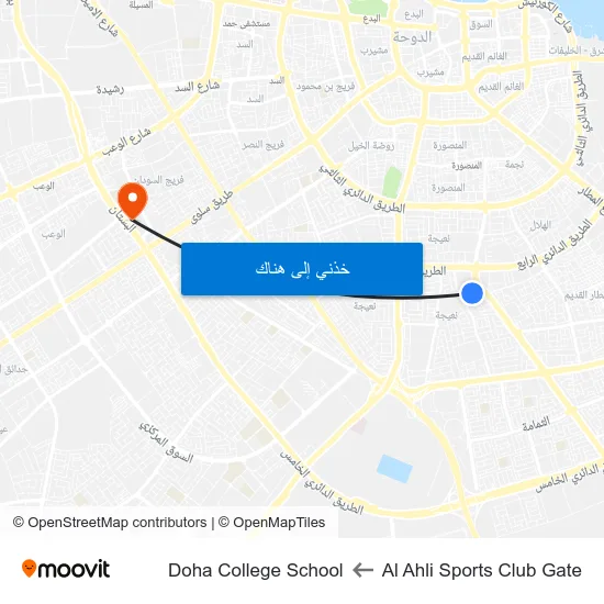 Al Ahli Sports Club Gate to Doha College School map