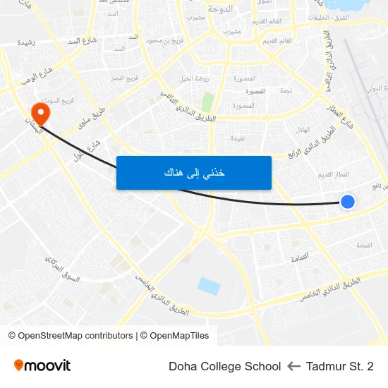 Tadmur St. 2 to Doha College School map
