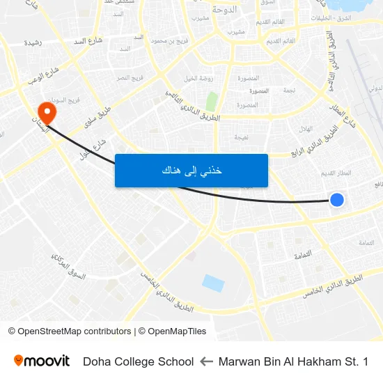 Marwan Bin Al Hakham St. 1 to Doha College School map