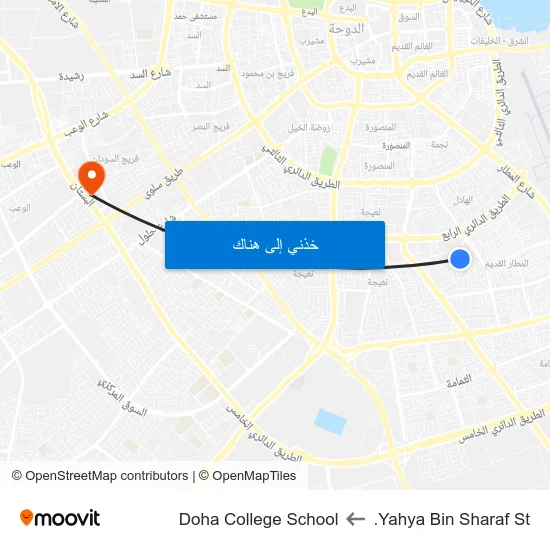 Yahya Bin Sharaf St. to Doha College School map