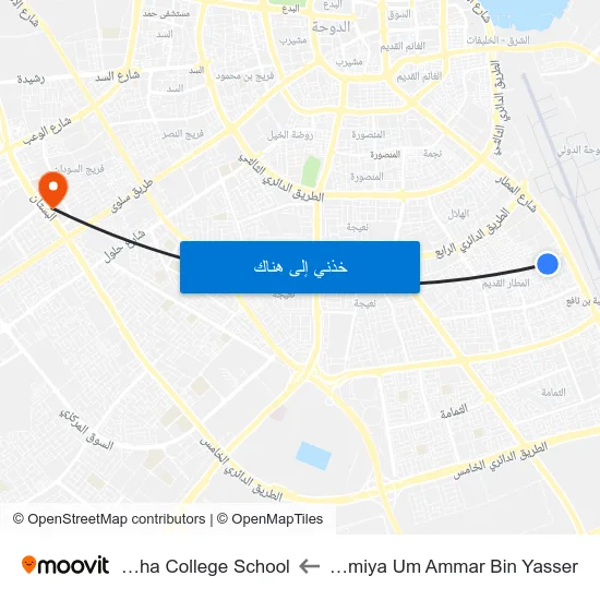 Somiya Um Ammar Bin Yasser to Doha College School map