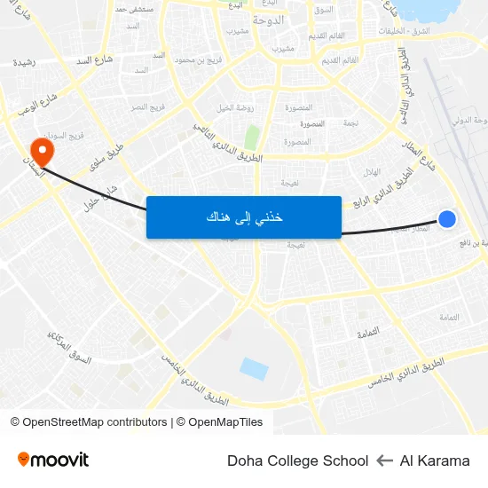 Al Karama to Doha College School map