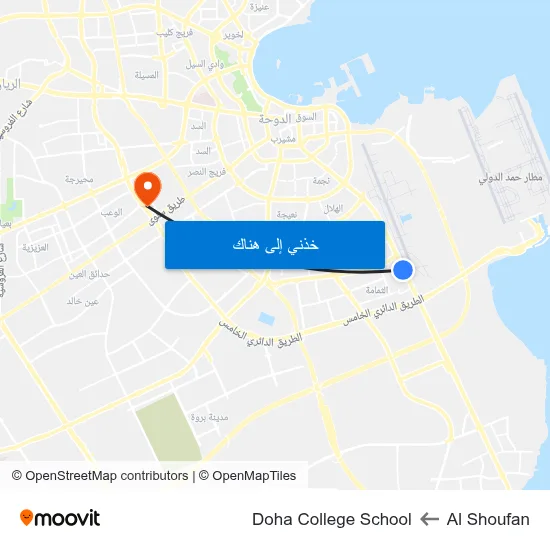 Al Shoufan to Doha College School map