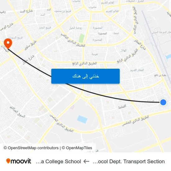 Protocol Dept. Transport Section to Doha College School map